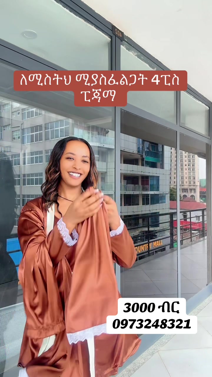 @እፁብ fashion🦋