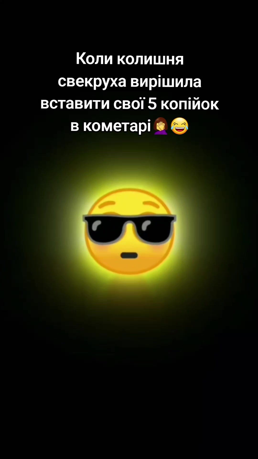 @B_A_N