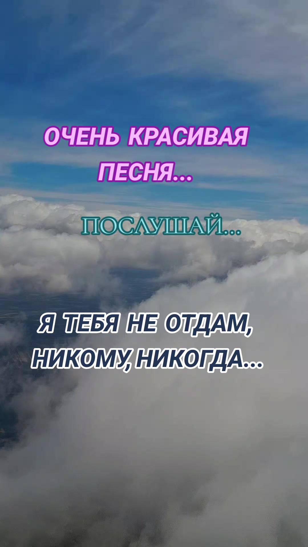 @Алёна А
