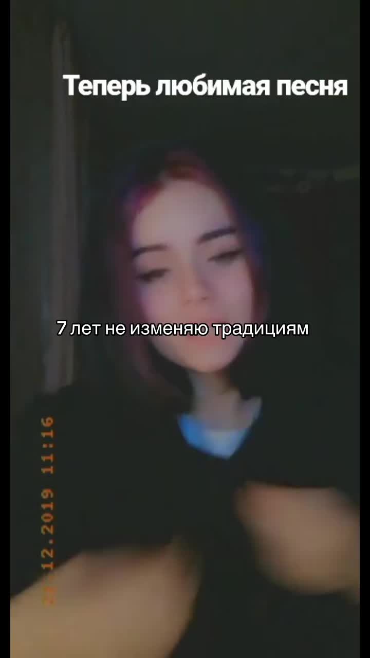@Tsukini_suka🍅