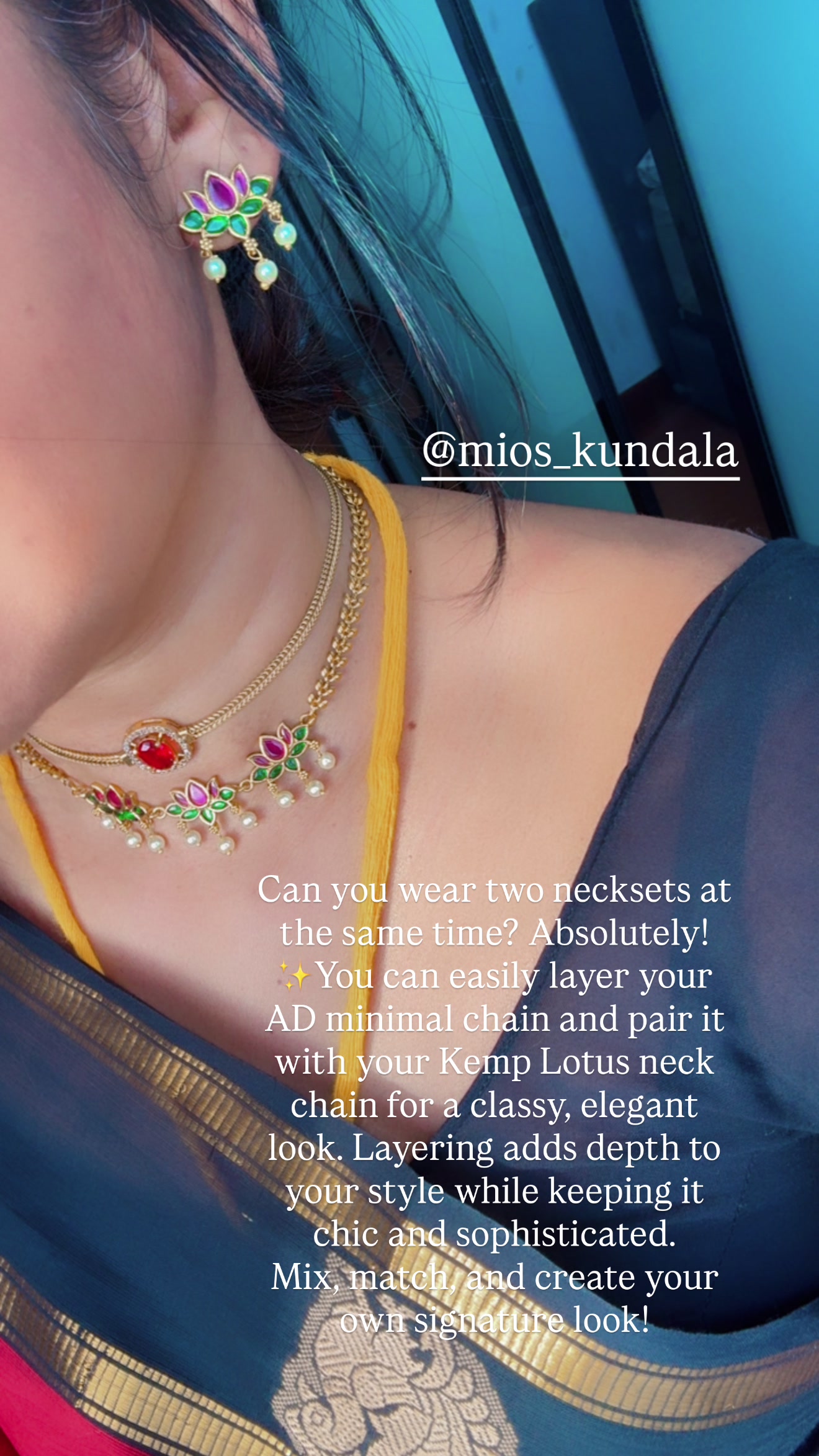 @Mio’s Kundala