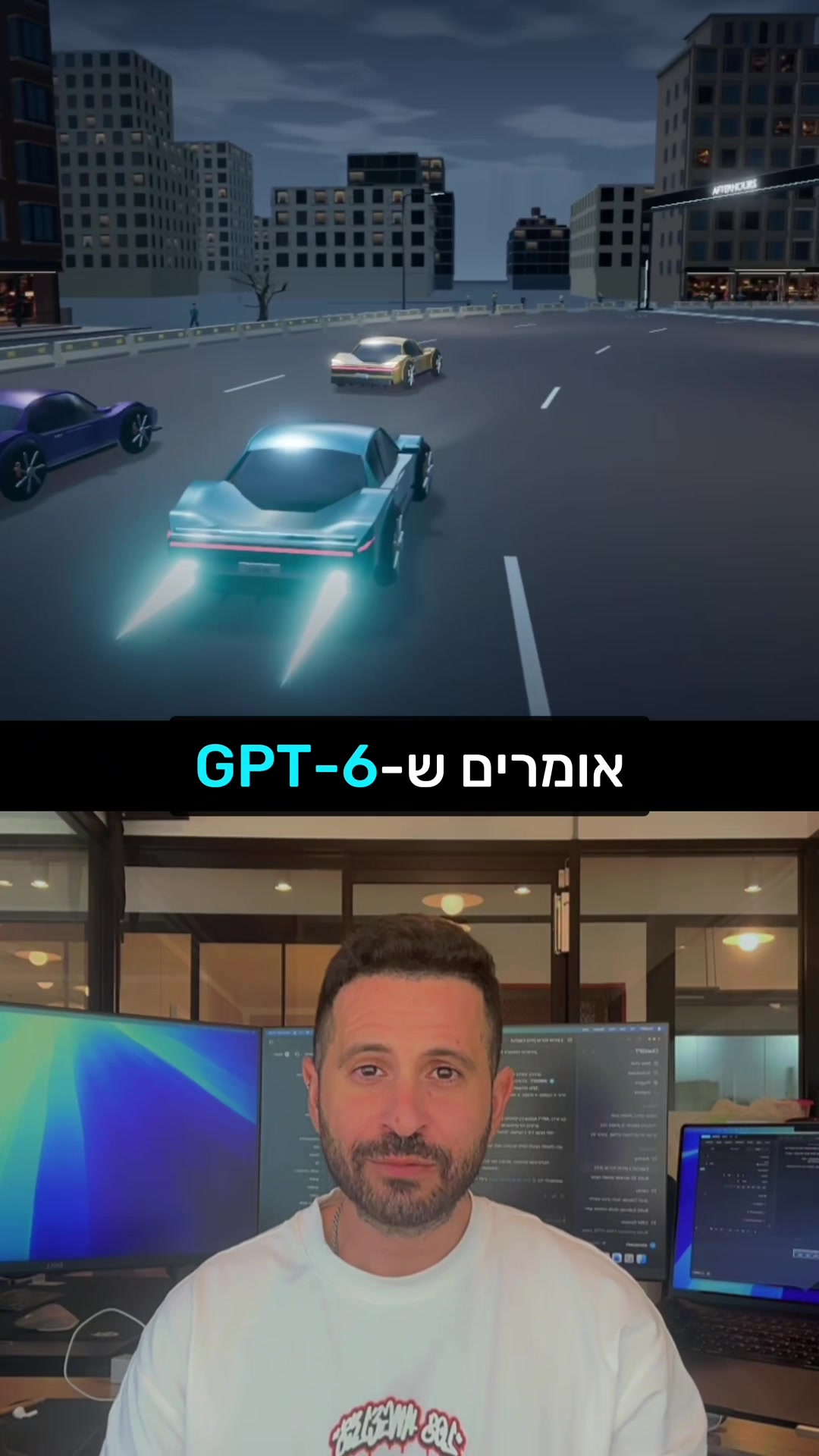 @IdanTech