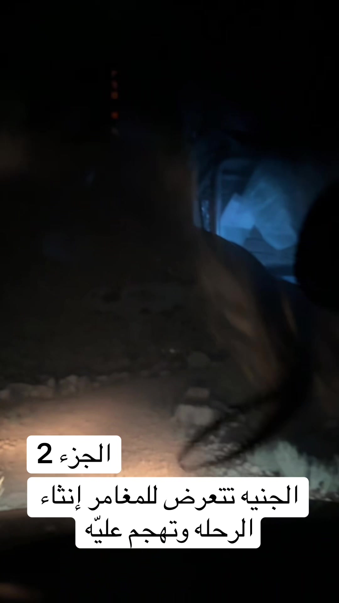 @حسن بربر