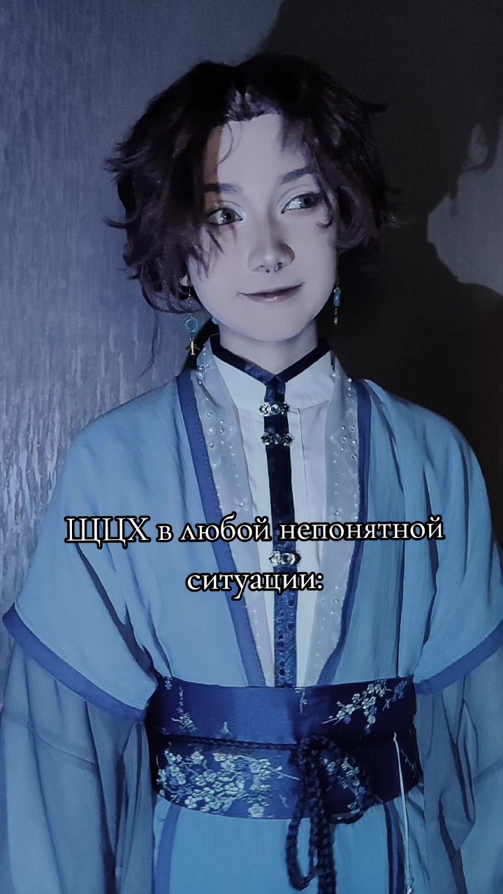 @✧𝐕𝐚𝐥𝐝𝐞 夢 𝐂𝐨𝐬𝐩𝐥𝐚𝐲✧|