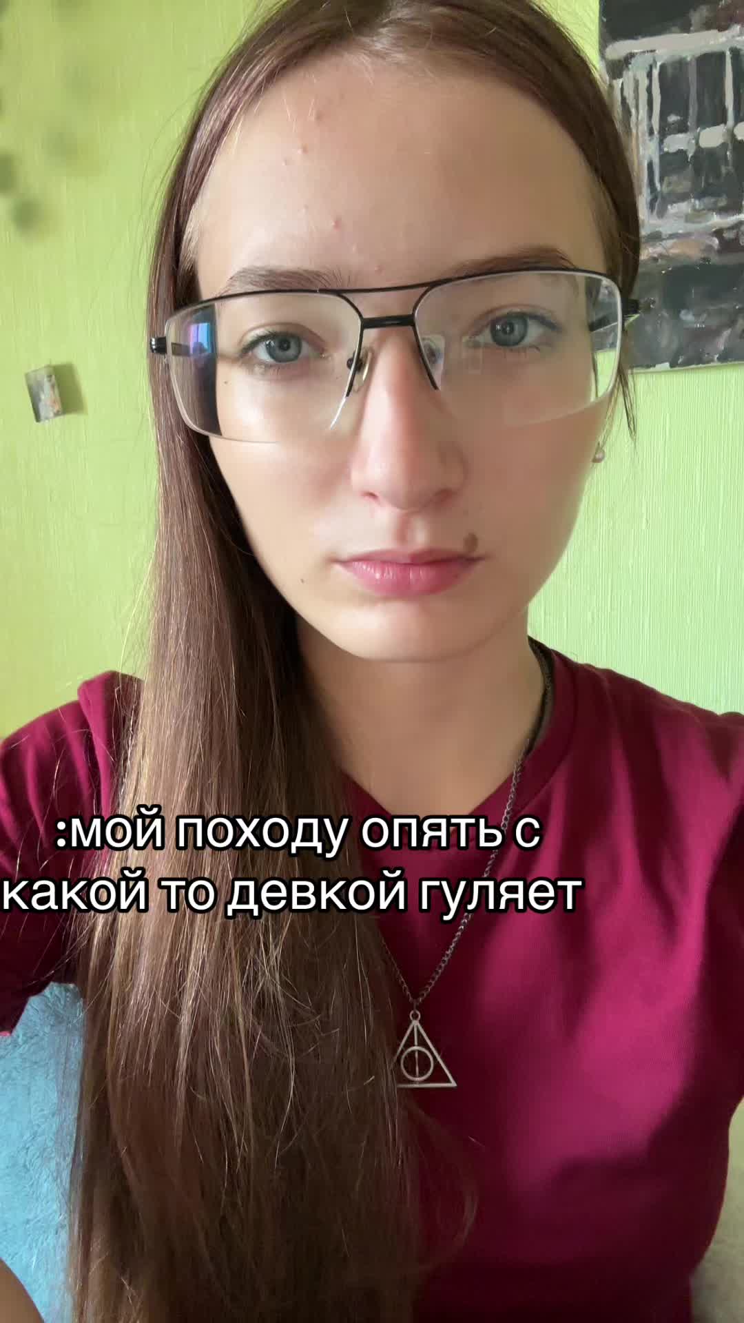 @сонечка ♡♡