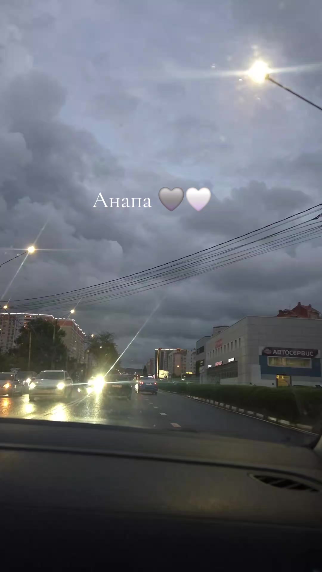 @smart_mom_anapa