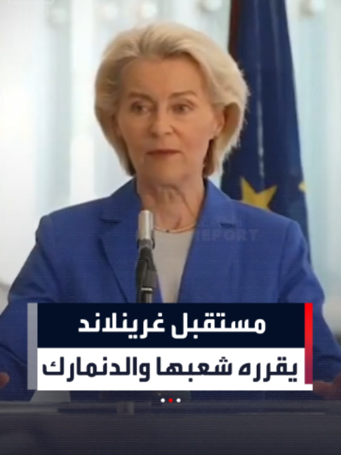 @العربية