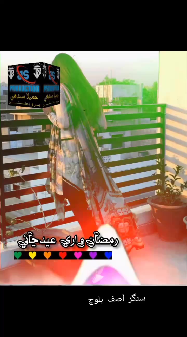 @JAMILA SINDHI
