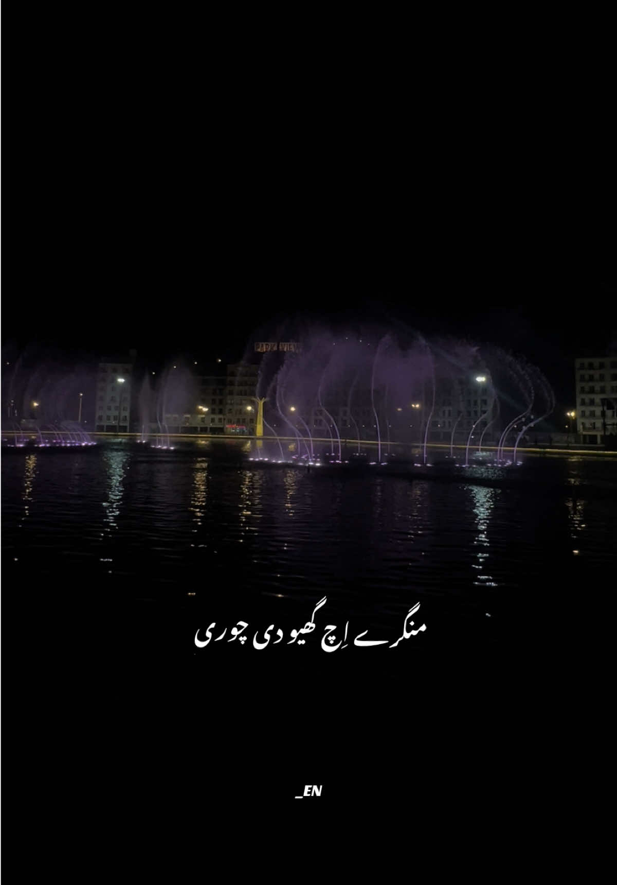 @Eman Niazi