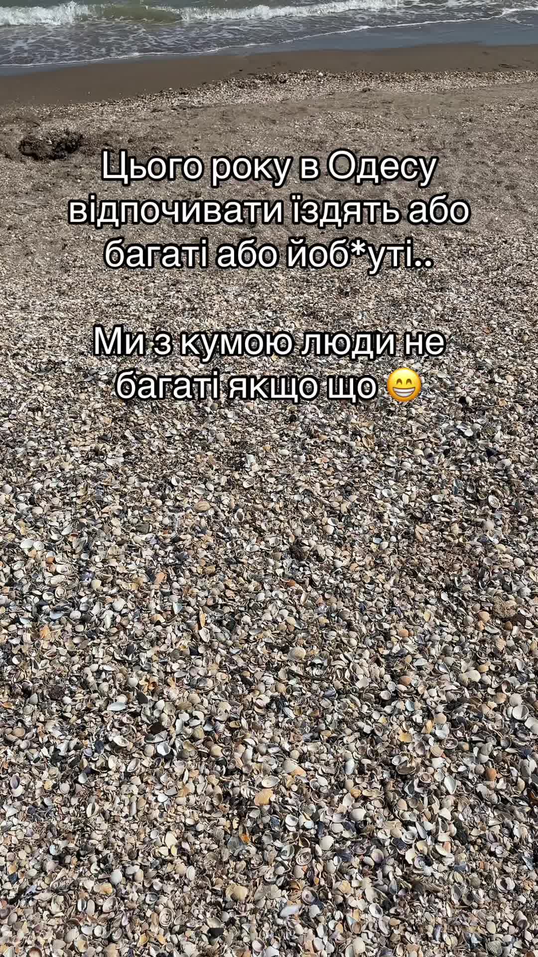 @Софія | Мама на Кето