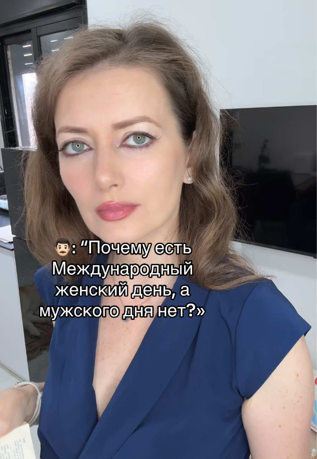 @истории от алисы