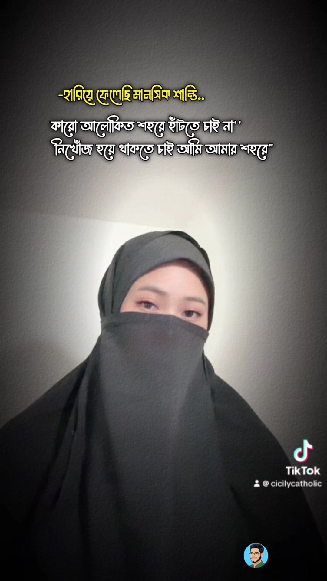 @🇮🇳꧁🦋•💔༆Dimple༆•💔🦋꧂🇸🇬