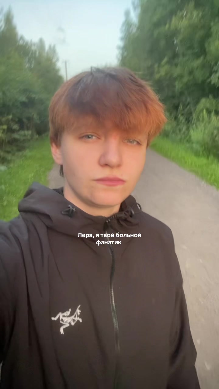 @уличное воспитание