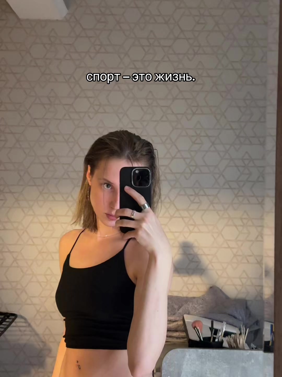 @alennik
