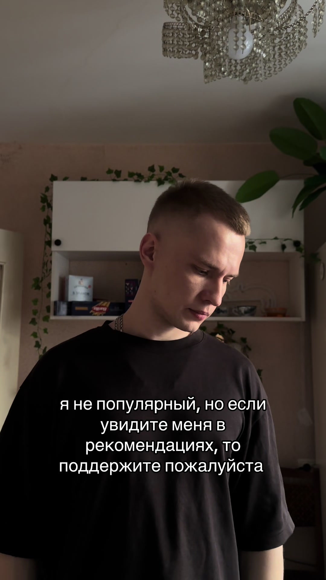 @тг: shirokovvladislav