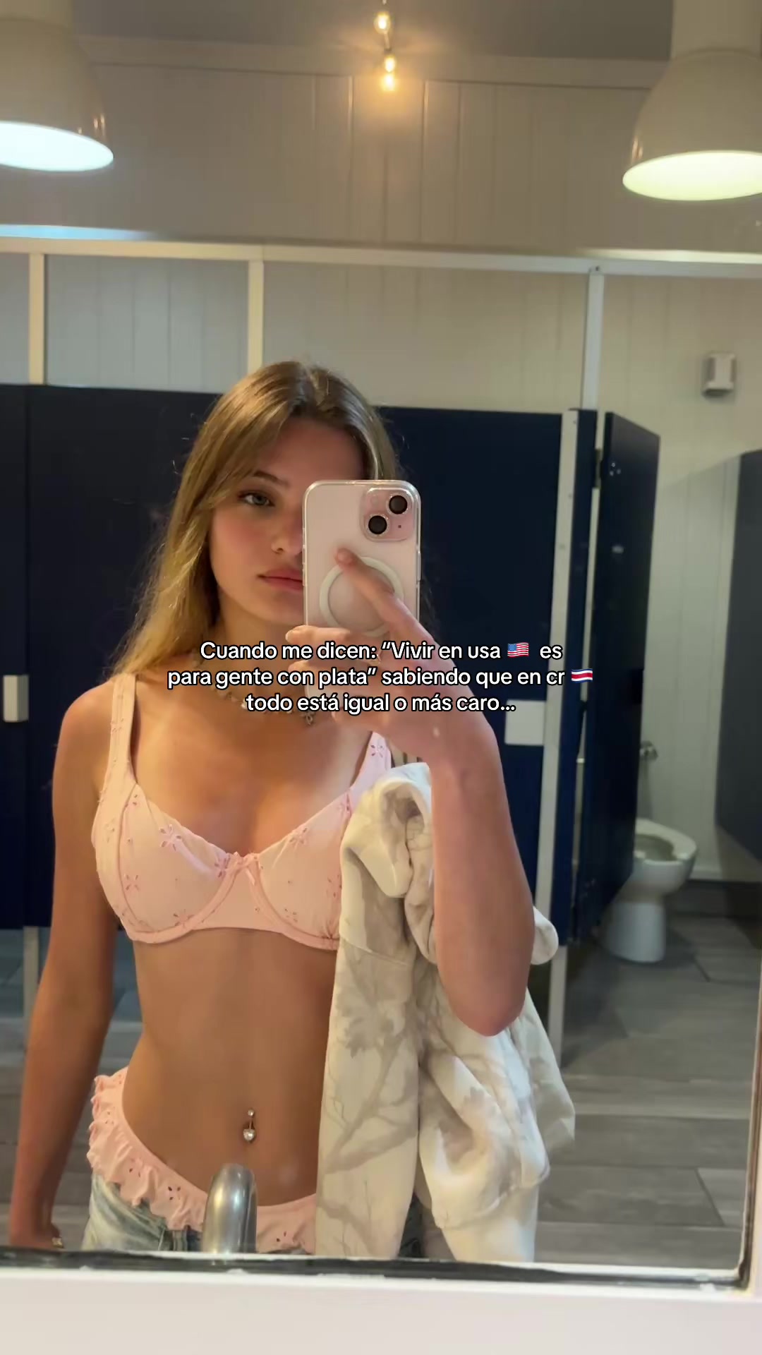 @r🎀se