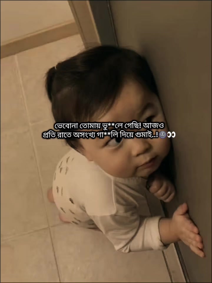 @🐸 আদিম কালের আফা 🐸