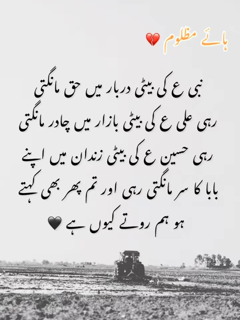 @คչﻉﻉ๓⁵⁷²🚩Love Cricket🚩