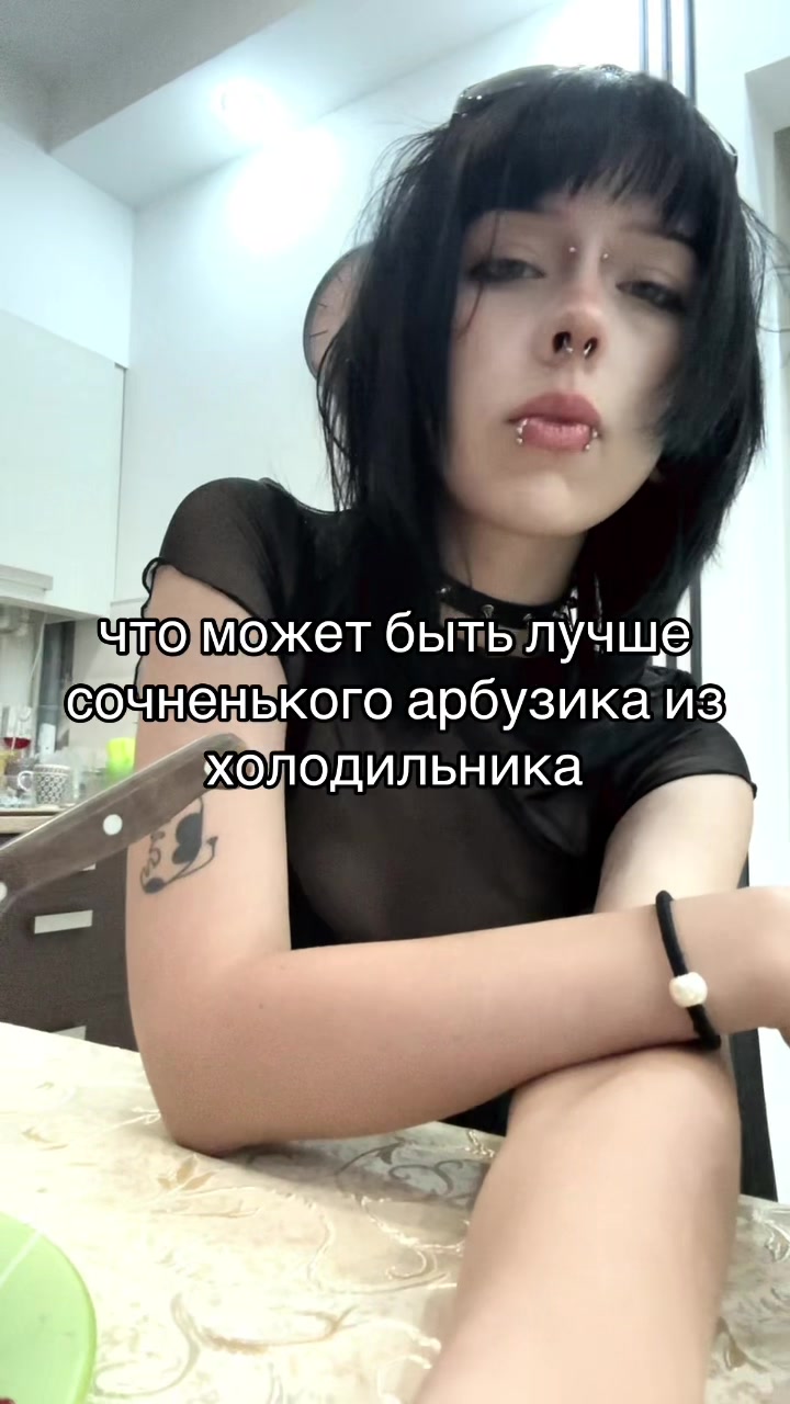 @госпожа_пепла_смерти228