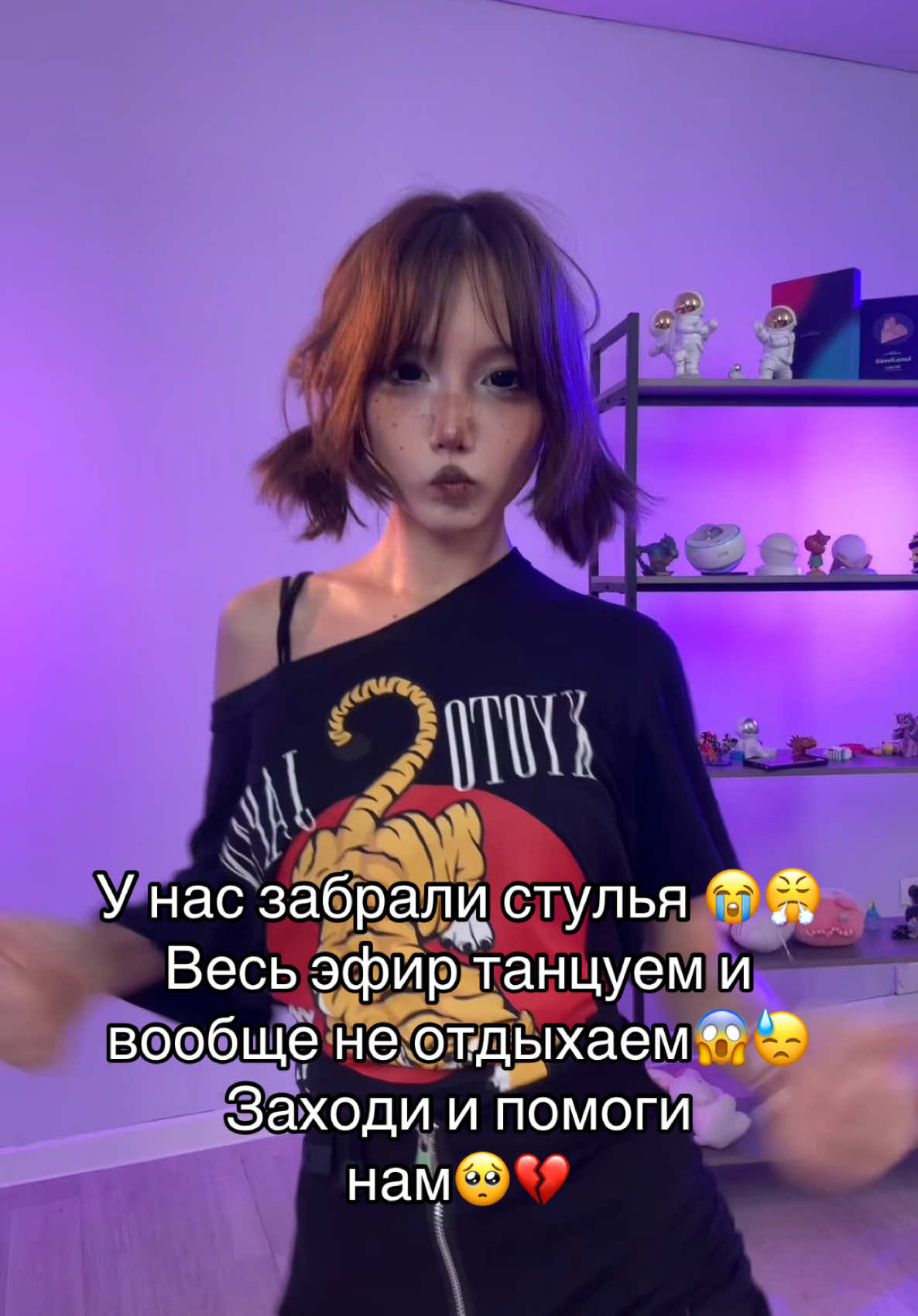 @ʟᴜɴᴀ ʟɪᴠᴇ ✨