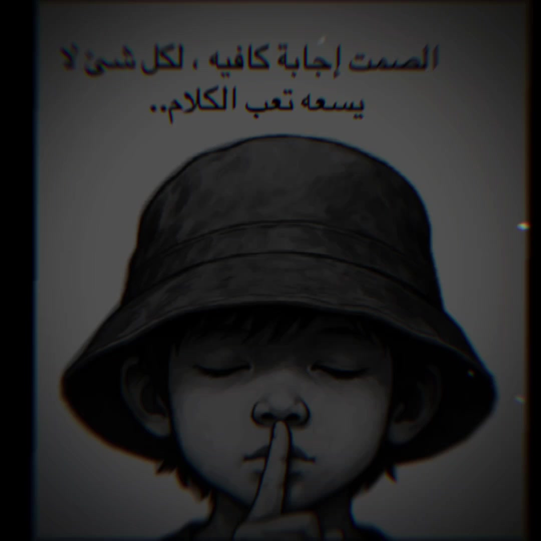 @🇹🇳 سـتـوريـات 🎧
