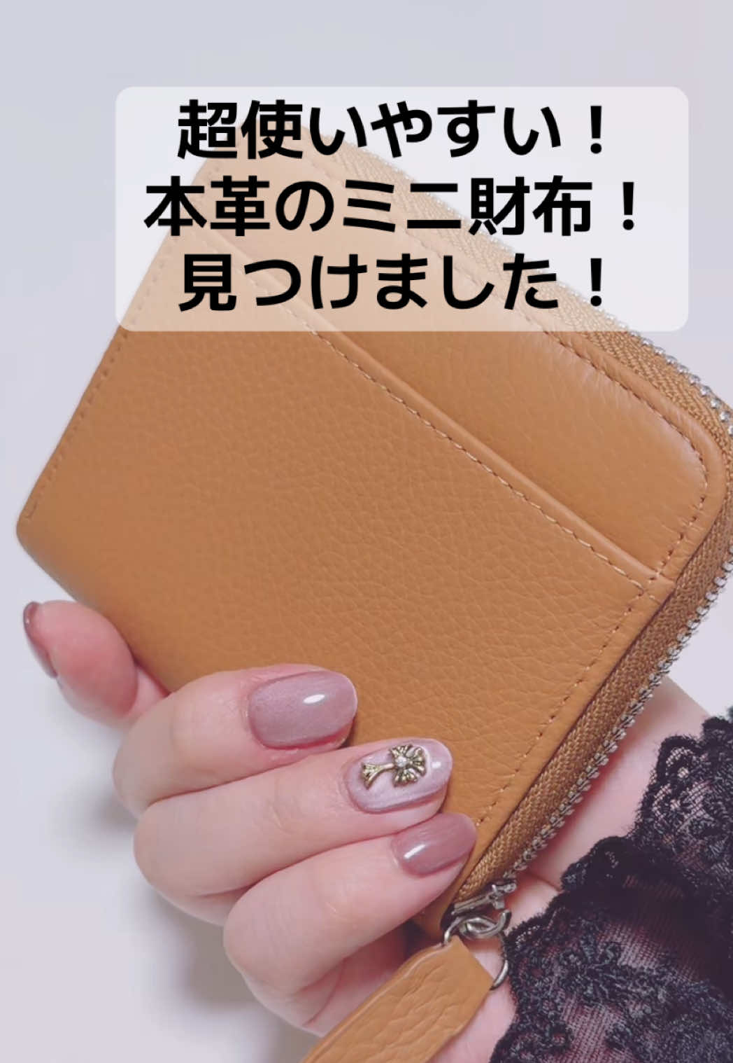 @さなぴ🍒