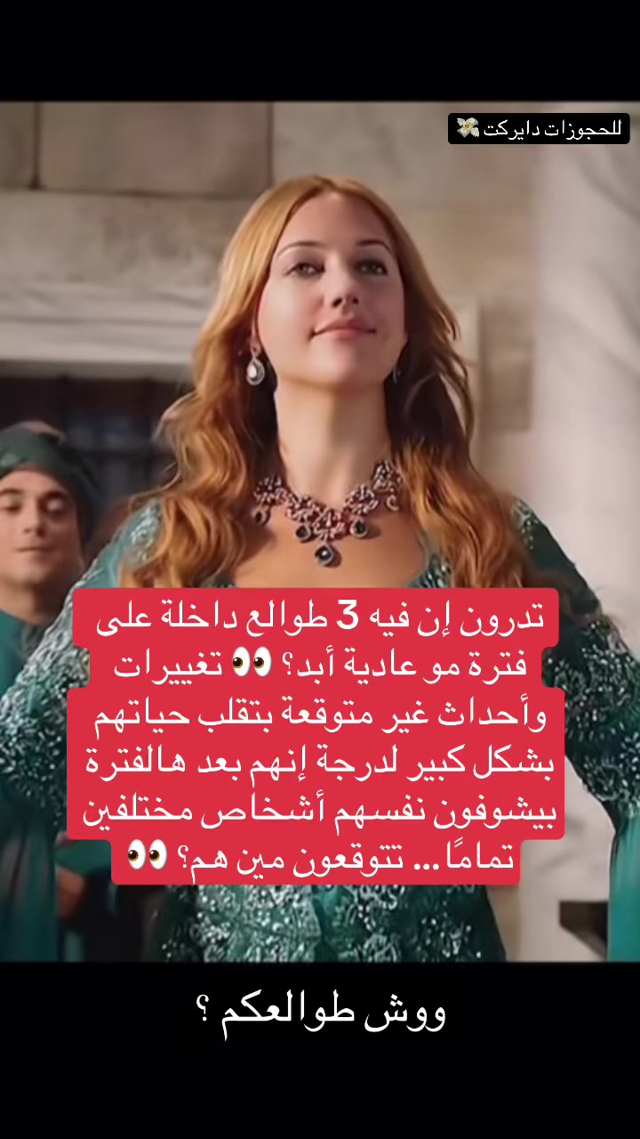 @ياسمينة 🕯️