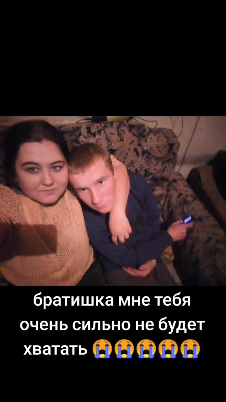 @Ольчик ❤️❤️❤️❤️