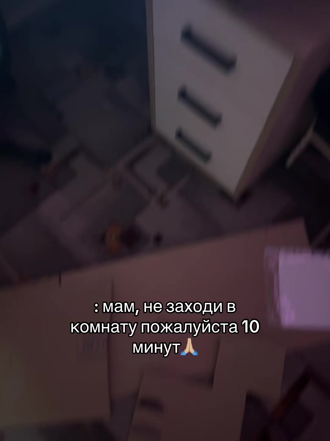 @тгк: руки чешутся✍🏼