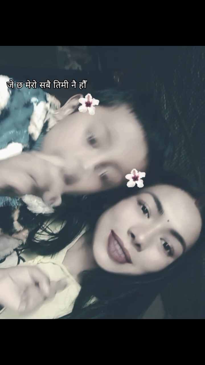 @Asmita Asmita 👩❤️👨💋