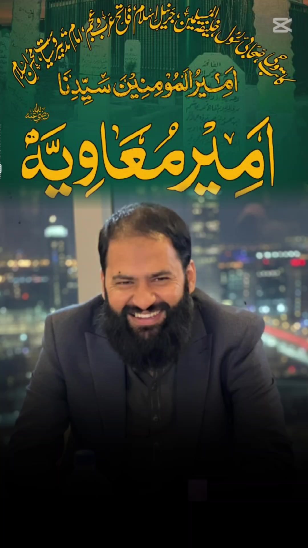 @Khurram Chaudhry