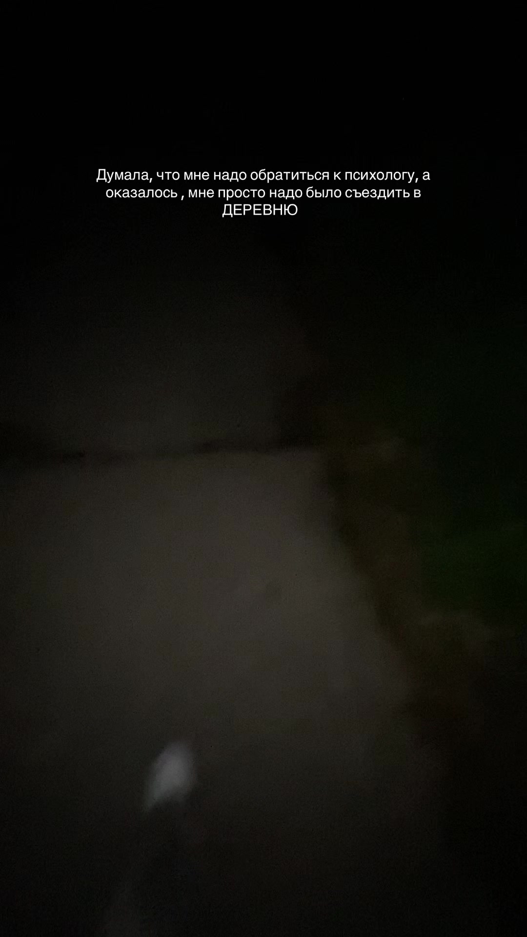 @Ариночка