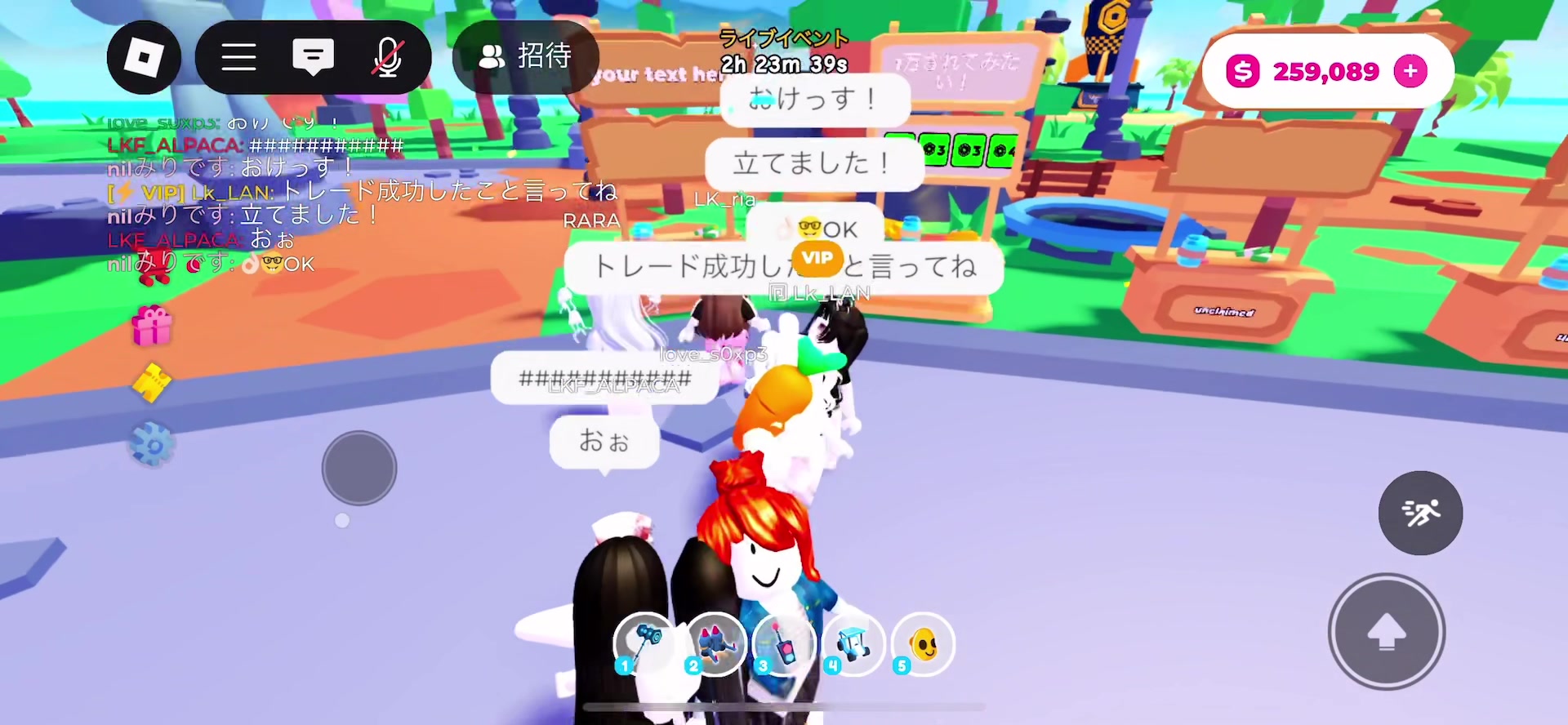 @lk_lan
