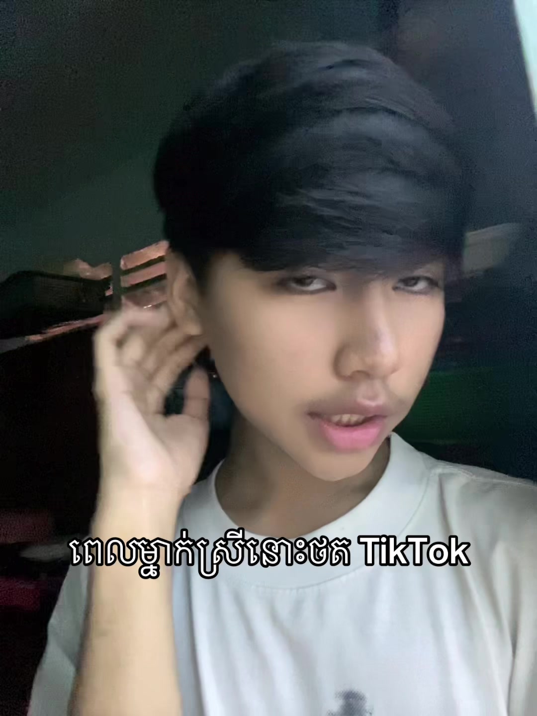 @vannyro_kdorthom