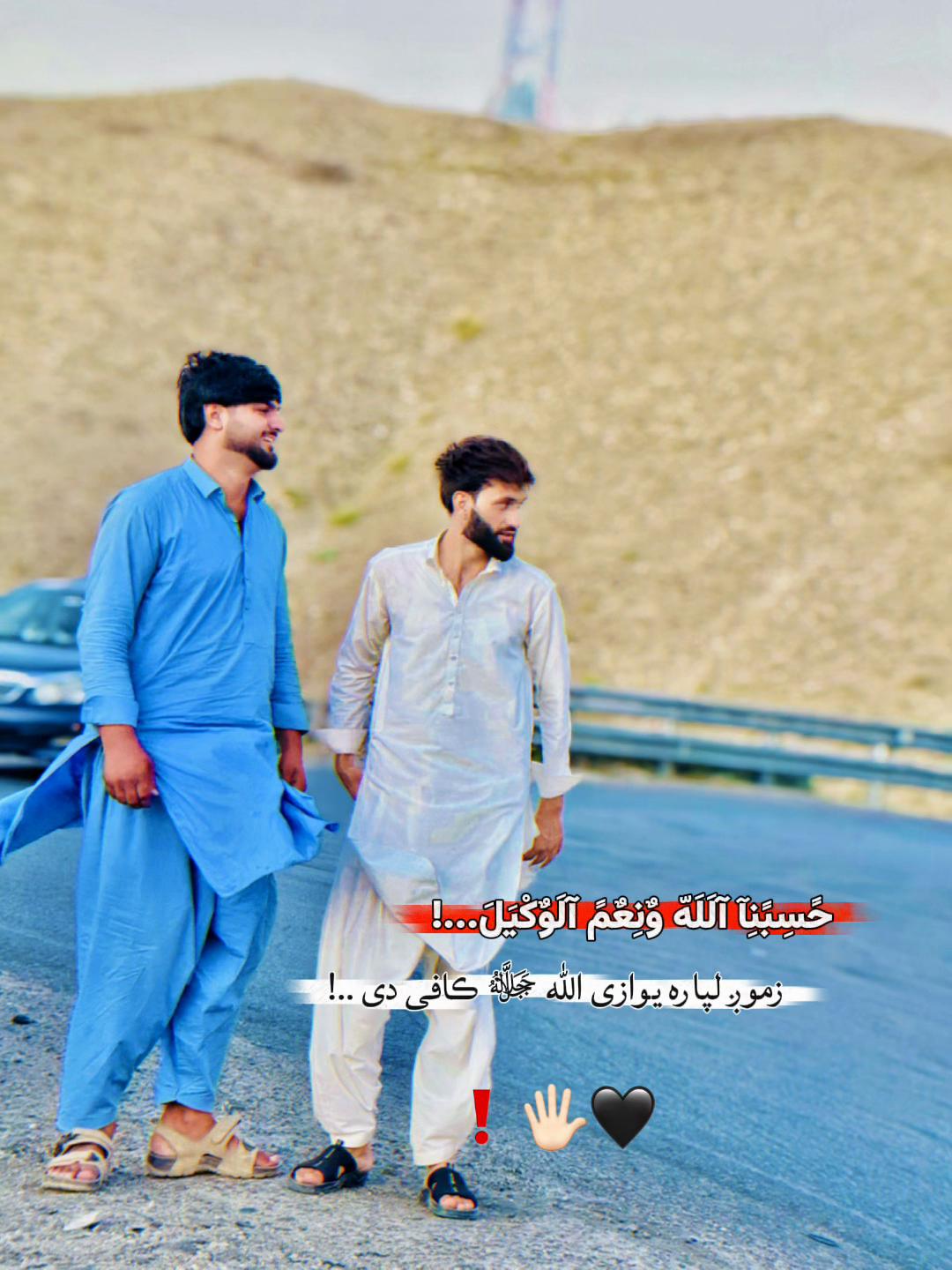@𝐳𝐀خ𝐢𝐝𝐨 𝐋𝐚𝐠𝐡𝐦𝐚𝐧𝐢