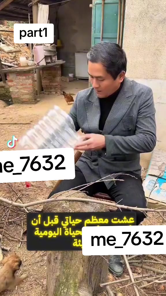 @bok/بوك
