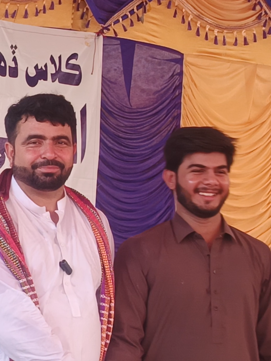 @Abid Burdi