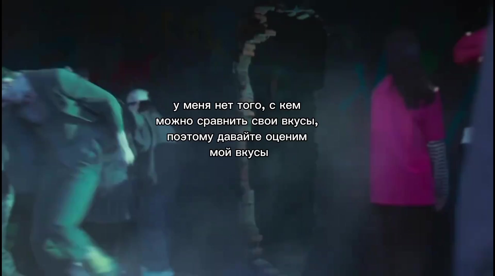 @дела вонхи