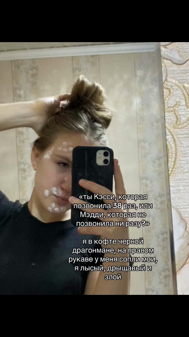 @kиkи💩