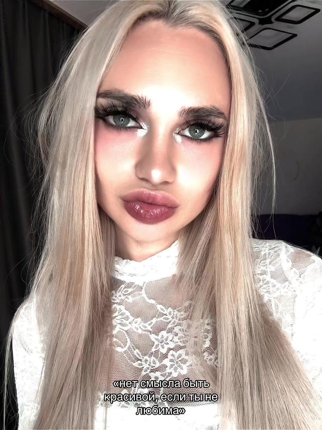 @икона