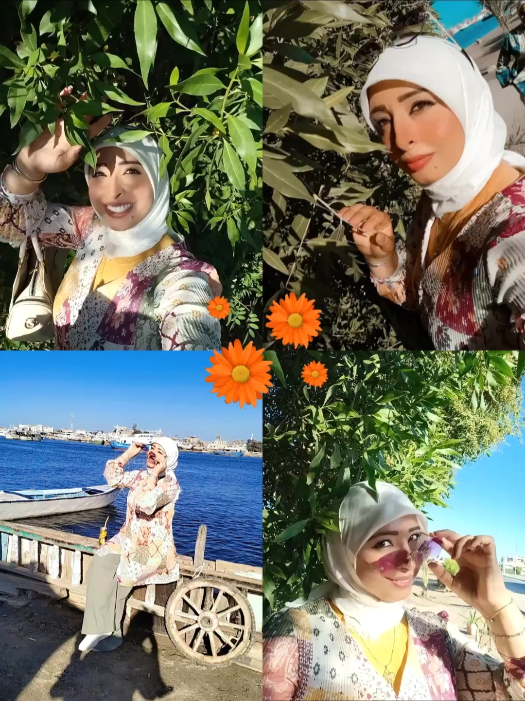 @Heba Adel โจ๐