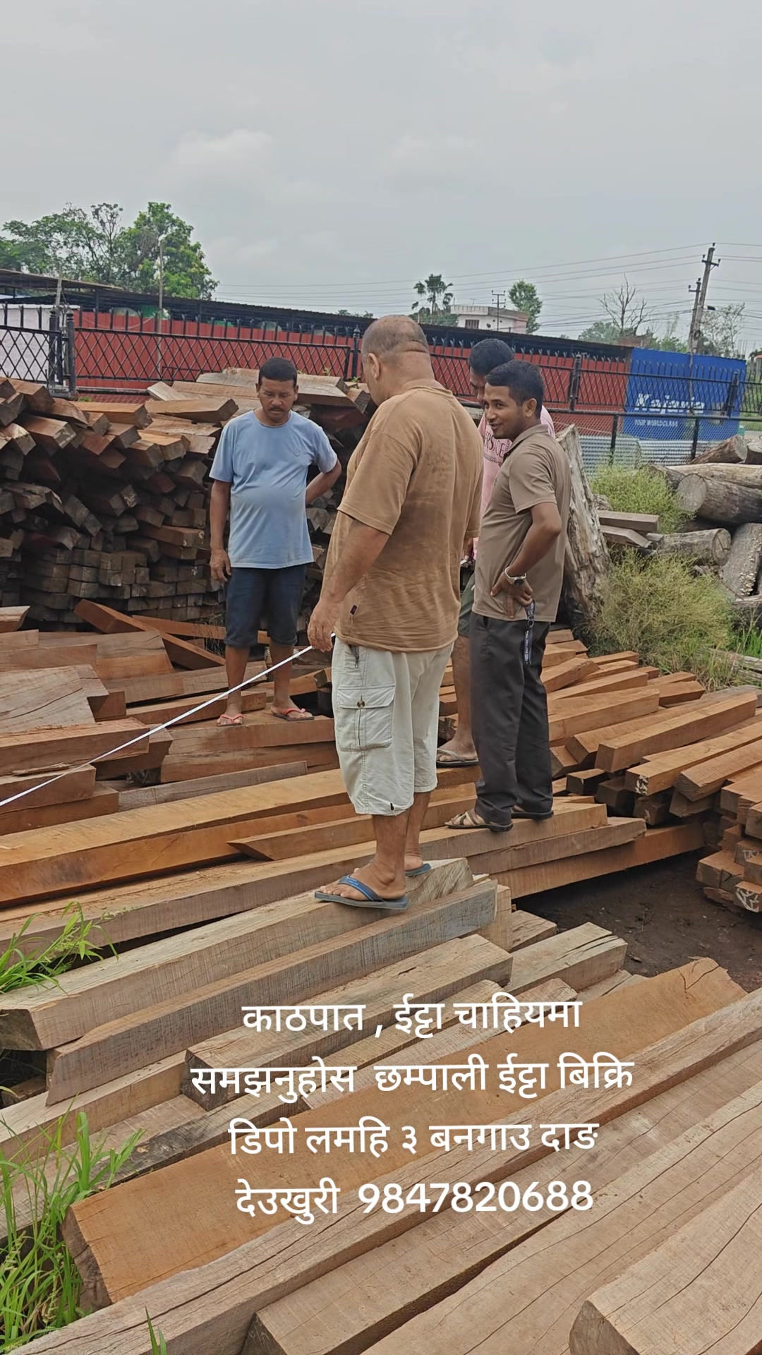 @Narayan Dangi
