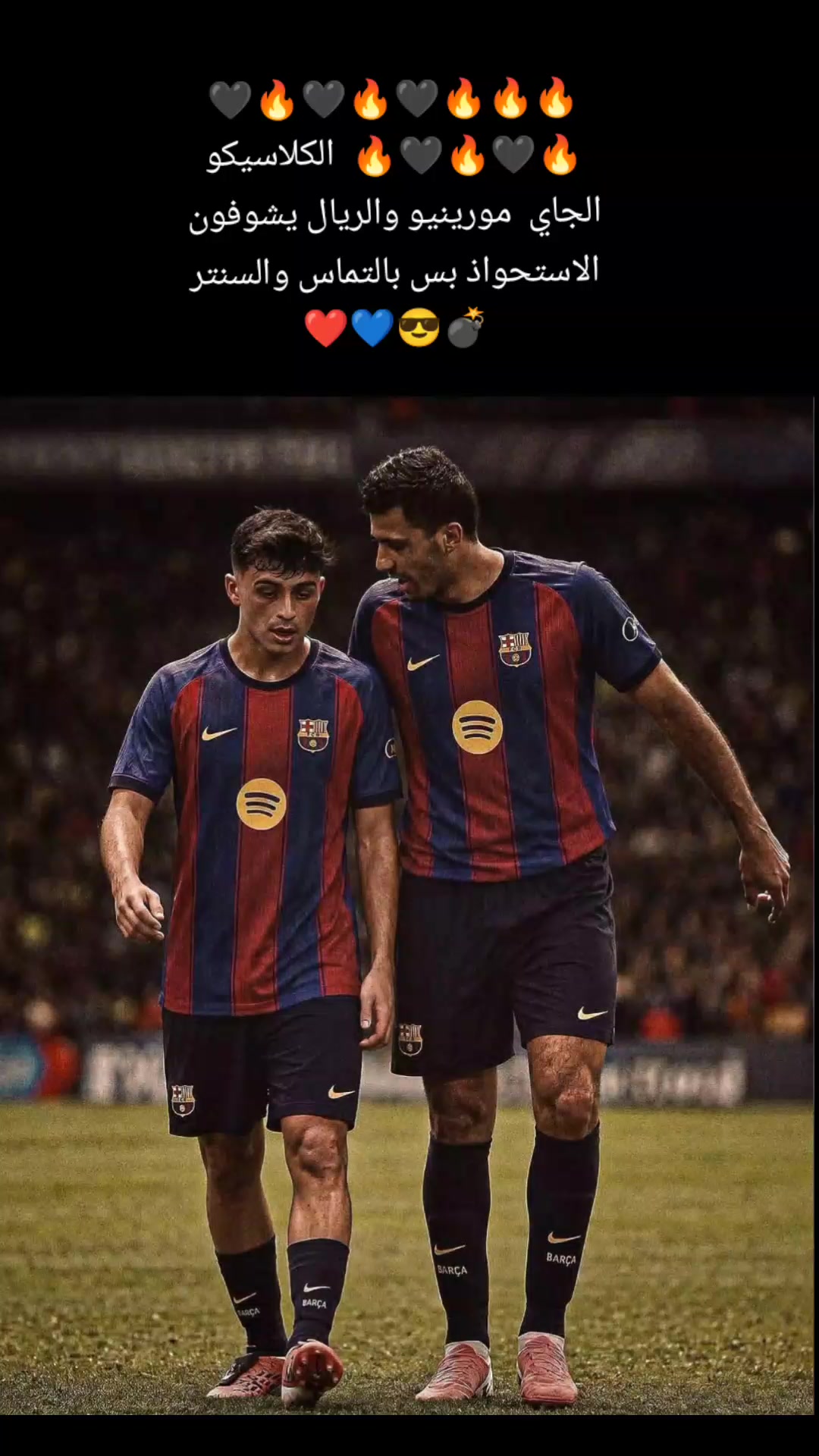 @حدؤؤ المميز💙🫶❤️