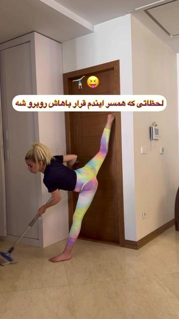 @nasrinflex