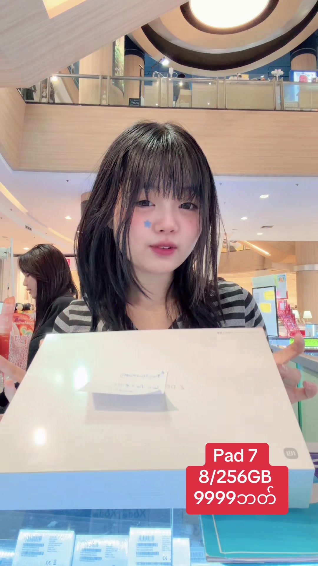 @Bunny🍧
