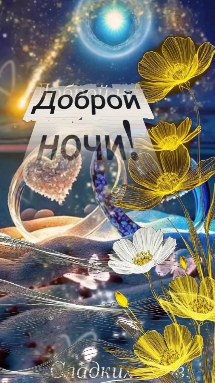 @Валя