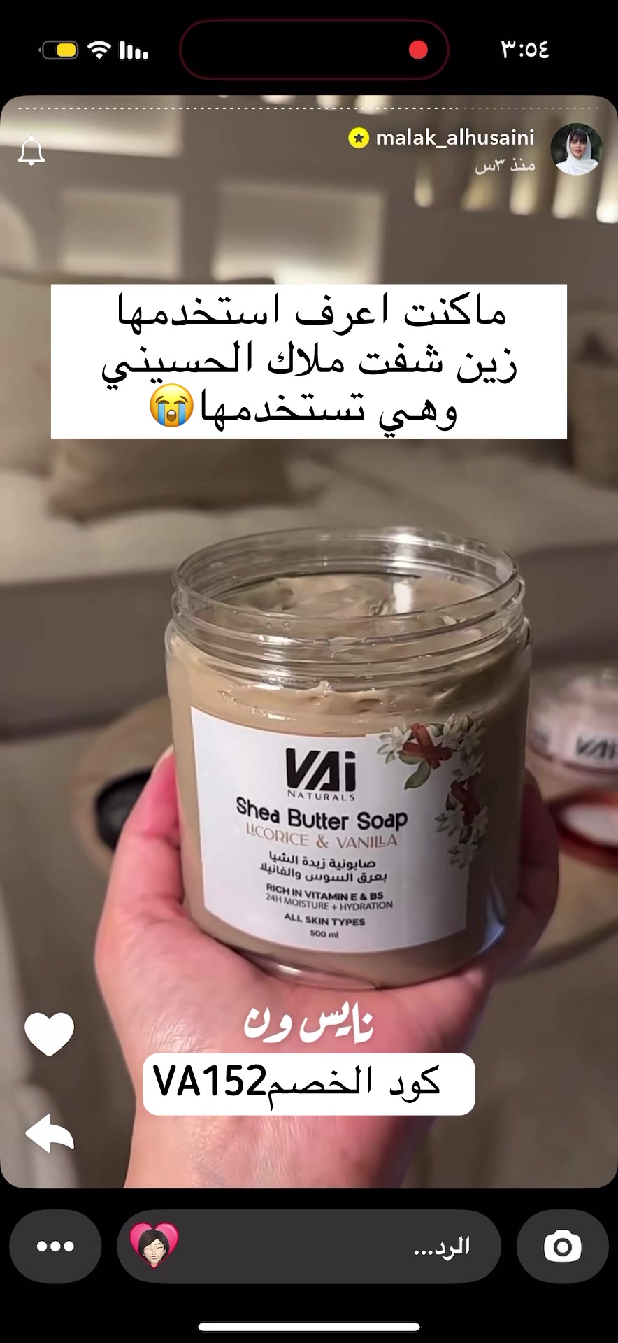 @كوكب🌼