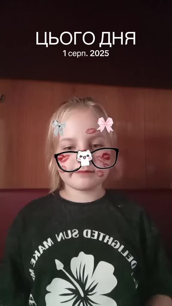 @🌈🛼Ролики🌈🛼