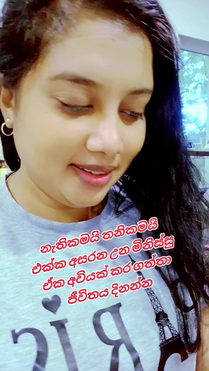 @🥀Dil🪷🇱🇰🇦🇪⚘️
