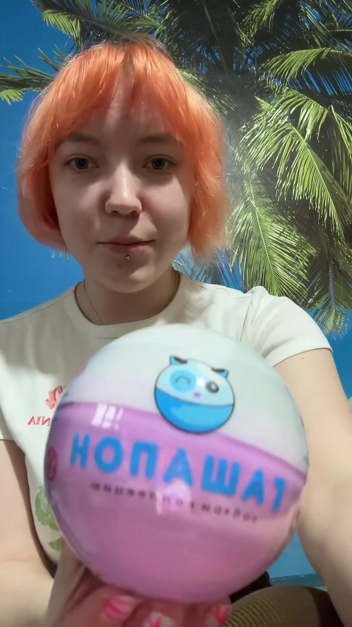 @мабой